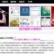 118图库彩图免费大全2023攻略